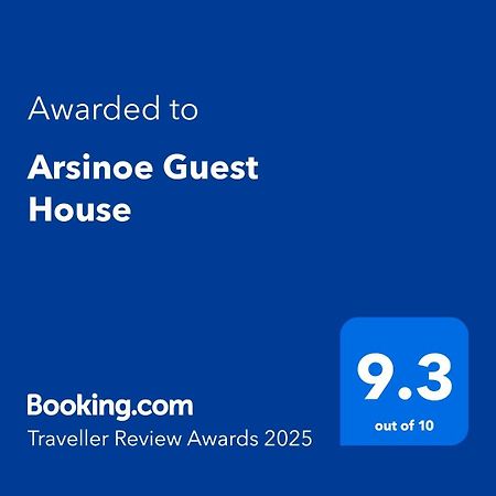 Arsinoe Guest House Famagusta  Luaran gambar