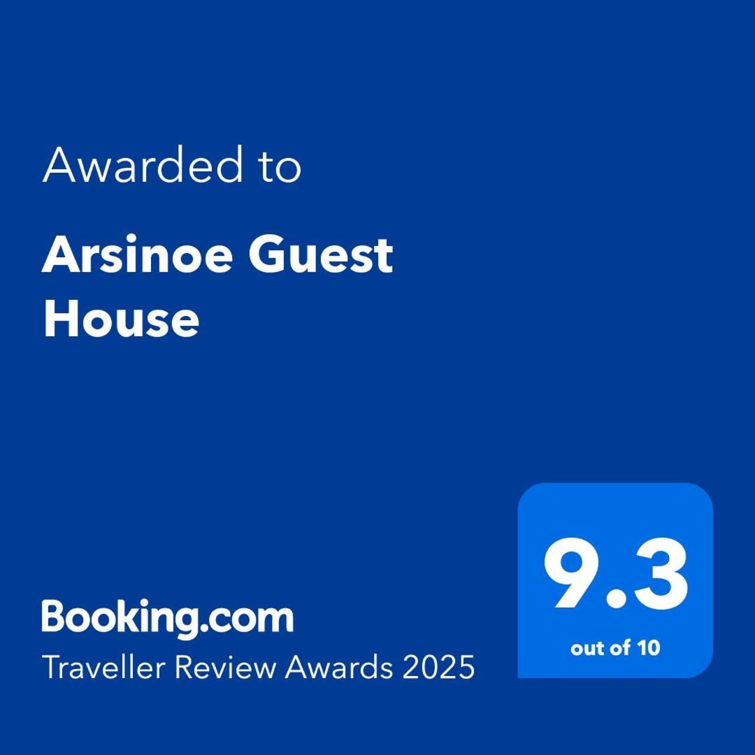 Arsinoe Guest House Famagusta  Luaran gambar
